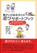 楽天ブックス 著者名 奥田健次 の検索結果