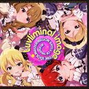 THE IDOLM@STER MILLION BATTLE OF THE＠TER 02 Luvliminal image