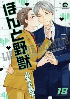 �ۤ����á�18��