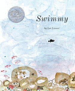 SWIMMY(H)