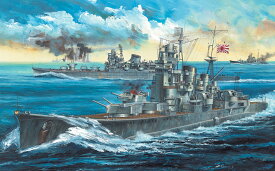 妙高型重巡 高雄型重巡 完全ガイド [ 本吉　隆 ]