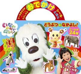 ���Ǥ��������뤨�ۤ� ���ʤ����ʤ��Ф��á����ɤ��֤Ĥ� �ʤ��褷����