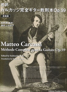 @JJbVSM^[{OpD59 T [ PL ]