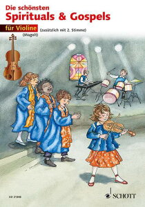 yAyzXgEr[eBtEXs`AEAhESXy(1{܂2{̃oCI)/Koopҋ/Marianne & Hans Magoit: tpXRA