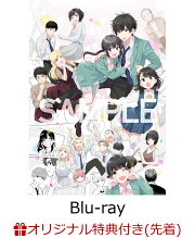 楽天ブックス: 青春ブタ野郎シリーズ Season1 Blu-ray Disc BOX 【完全 