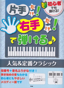 S҂łeIЎ肾IE肾IŒe@lCԃNVbN