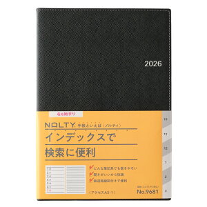 �\�� 2026�N4���n�܂� �E�B�[�N���[�蒠 NOLTY(�m���e�B) �A�N�Z�XA5-1�i�u���b�N�j9681