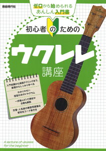 S҂̂߂̃ENu [ RЕҏW ]