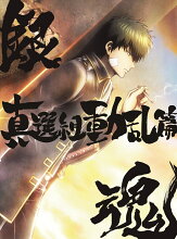 ͽ�󳫻ϡ��ض亲���󥷥�����2D ������ư���ӡ�