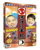 いろはに千鳥(つ)