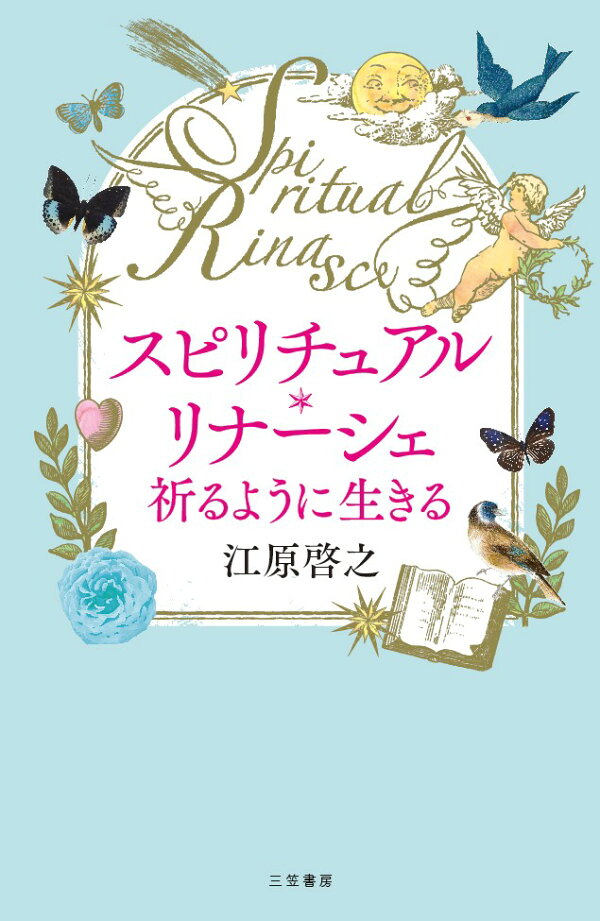 9784837927143.jpg?downsize=600:* 