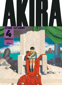 AKIRA（4） （KCデラックス） [ 大友 克洋 ]