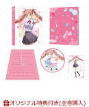 【楽天ブックス限定全巻購入特典+先着特典】カッコウの許嫁 Season2 第1巻(オリジナルA5キャラファイングラフ(シリ…