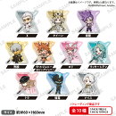 アニメ「TO BE HERO X」　トレーディングダイカットステッカー【BOX】