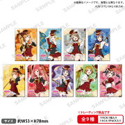 ラブライブ！スクールアイドルフェスティバル　しかくいホログラム缶バッジコレクション μ's バレンタイン編2015 ver.【BOX】