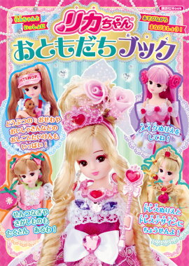 �ꥫ����󤪤Ȥ�����֥å�