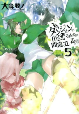 󥸥˽в񤤤ΤϴְäƤ5