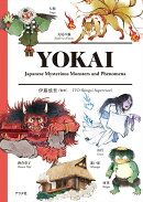 YOKAI