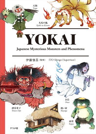 YOKAI [ 伊藤　慎吾 ]