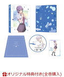 【楽天ブックス限定全巻購入特典】カッコウの許嫁 Season2 第2巻(オリジナルA5キャラファイングラフ(シリアルナンバ…