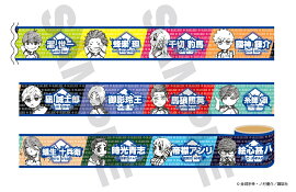 �ڳ�ŷ�֥å������ꥰ�å��ۥ֥롼���å��������ơ���