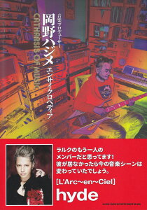 yvf[T[nWGTCNyfBA@CATHARSIS@OF@MU