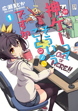 �������äƤ����������ȤǤ�����1