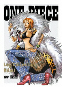 ONE PIECE Log Collection ��NAMI��
