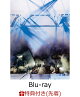 ͽۡŵBE:FIRST DOME TOUR 2024-2025 2:BE(ޥץб)Blu-ray(åեȥ(8  1 ))