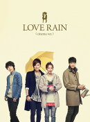 ラブレイン≪劇場ver.≫『運命の恋』編/『禁じられた愛』編【Blu-ray／2枚組】