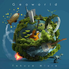 【楽天ブックス限定先着特典】Geoworld(アクリルキーホルダー) [ 三浦拓也(DEPAPEPE) ]