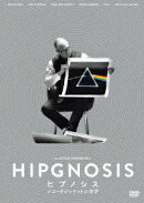 ヒプノシス レコードジャケットの美学