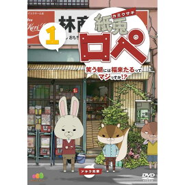 ƥ Фīˤʡ褿äƥޥä!? 1