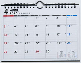 2026年版 4月始まり T104 エコカレンダー壁掛・卓上兼用 高橋書店A5サイズ壁掛・卓上兼用タイプ