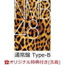 【楽天ブックス限定先着特典】タイトル未定 (通常盤 Type-B CD＋Blu-ray)(生写真＜Type-B：石山千尋1＞)