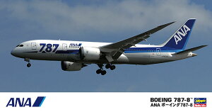 1/200 ANA {[CO 787-8 y16z (vf)