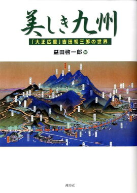 �������彣