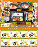 ぷちサンプルLight 私の町の弁当屋ひだまり亭 【8個入りBOX】