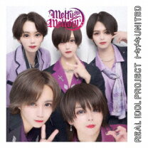 楽天市場】トキメキ恋するセンチョリ村の通販 