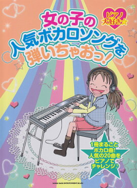 λҤο͵ܥ󥰤Ƥ㤪á