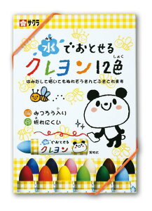 łƂN12F  i(Stationary)j