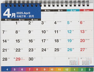 2025Nx 4n܂ T152 GRJ_[ iCfbNXtEjn܂j X B6TCY  imJ_[nj