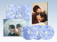 ふったらどしゃぶりBlu-ray BOX【Blu-ray】 [ (V.A.) ]