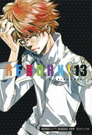 家庭教師ヒットマンREBORN! 13