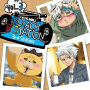 BLEACH B STATION Third Season Vol.3