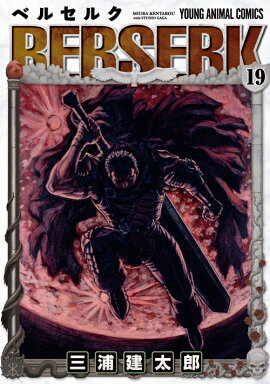 �٥륻�륯��19��