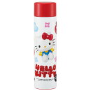 サンリオ ハローキティ ぷっくりバルーン　水筒 160ml ポケットサイズ ステンレス保温マグ おくすり ボトル