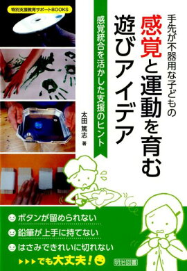 ���褬�Դ��ѤʻҤɤ�δ��Фȱ�ư����ͷ�ӥ����ǥ�