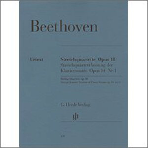 �y�A���y���z�x�[�g�[���F��, Ludwig van: ���y�l�d�t�ȏW ��1��: Op.18/1-6, Op.14/1 Hess 34/���T��/Mies & November�� [ �x�[�g�[���F��, Ludwig van ]