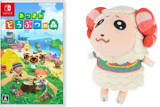 【セット商品】あつまれ どうぶつの森＋あつまれどうぶつの森 ALL STAR COLLECTION DP35 ちゃちゃまる(S)